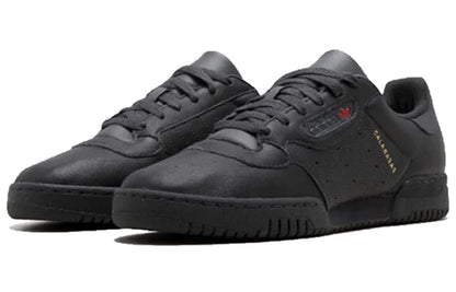 Adidas YEEZY Powerphase
