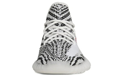 Adidas Yeezy Boost 350 V2 Zebra