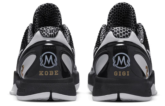 Nike Kobe 6 Proto Mambacita Sweet 16