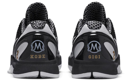 Nike Kobe 6 Proto Mambacita Sweet 16