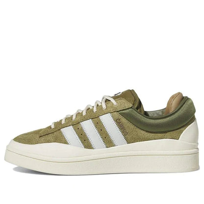 Adidas Campus Light Bad Bunny Wild Moss